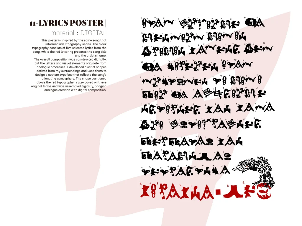 Kalli Chatzakou designer portfolio