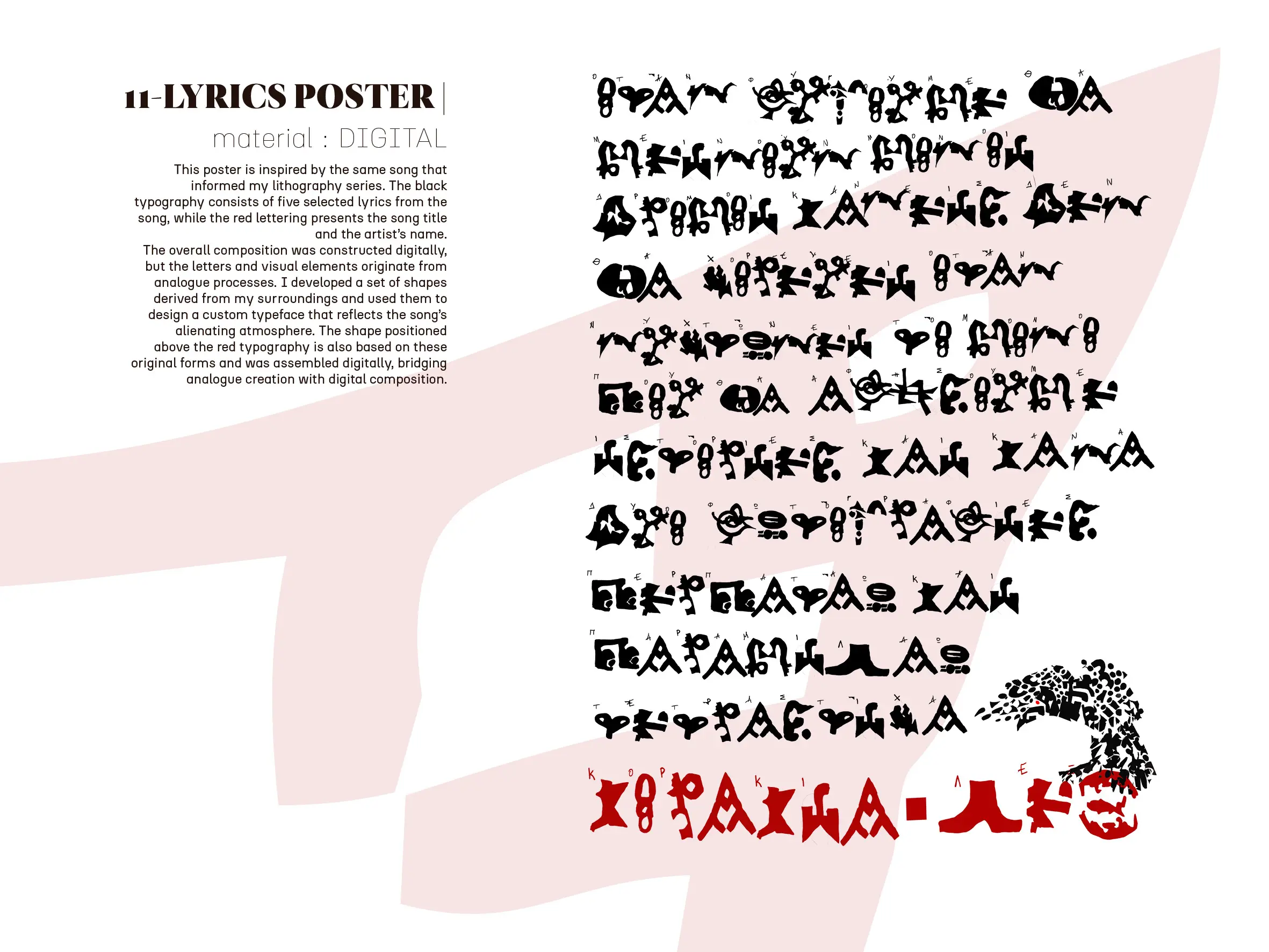 Kalli Chatzakou designer portfolio